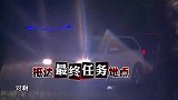 男人帮惊险拆炸弹，怎料竟将炸弹加速引爆，场面震撼