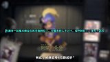 【柴哔哔41】第五人格皮肤相关的三大误区！
