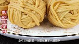 鹌鹑蛋别煮着吃了，加面条卷一卷，比吃肉还香，全家人都爱吃