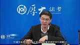 罗翔说刑法：在一夜情中传播艾滋病定什么罪？