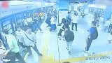 深圳地铁喊“趴下”引发恐慌 5名犯罪嫌疑人被批准逮捕