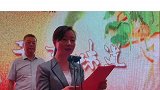 陕菜探秘 国际面都寻味之旅在彬州圆满收官