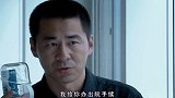 心机女为了总裁自杀，总裁被她的真情打动，对心机女的态度好了