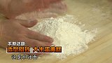 剩米饭别再炒着吃了，这种做法火了，不蒸不烙，孩子拿肉都不换！