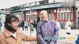 《梦回》幕后花絮：十四内涵茗蕙太胖背不动，互怼！