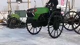 中国制造的雪地拖拉机，眼前一幕，这能拉货吗