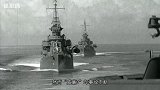 46：日本驱逐舰遭重创 中国关键设备起作用