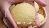 即将失传的开水烫面玉米馒头的做法，出锅香甜可口，蓬松暄软，香
