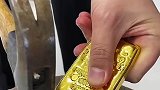 来自一公斤金条的呐喊贵金属