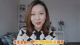 昨天被夸到迷失方向，今天麻溜儿把底妆奉上！海草计划无暇底妆