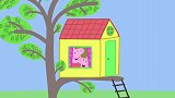 小猪佩奇的树屋，一个只有小女生可以进的树屋