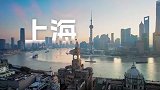 #2025年第一季度优秀网络视听作品# 网络综艺节目《一起读书吧》特别策划《阅见山海》