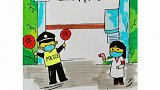 警花小姐姐“漫说”移民管理警察战疫日常！