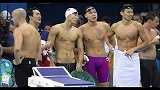 奥运会-16年-宁泽涛首秀失利！4x100米自接力赛男队犯规无成绩-新闻