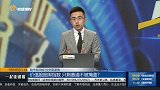 价值股捆绑指数，只剩赛道不被掩盖？