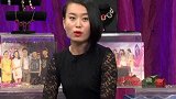 时尚汇：烫发达不到理想效果的原因，主持人跟大家聊卷发