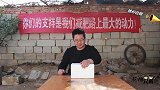 试吃388元的三门青蟹，两个巨无霸大钳子，味道到底如何？