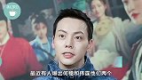 何穗陈伟霆好事将近被曝两人已见家长，男方甚至疑在北京买房