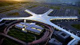 山东一座新机场即将竣工，外形建筑十分具有特色，是你的家乡吗？