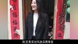 陈亚男采访风波后再带货，为粉丝放福利，看这产品价格你还敢买吗