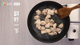 椰香十足的黄金咖喱鸡，让你吃完还要舔盘子！