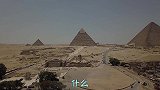 世界七大奇迹中，金字塔为什么是唯一仅存的建筑？