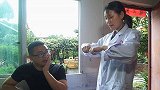 农村小伙在诊所看病，医生两句话就把病人震住，太笑人了