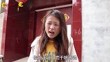 爆笑喜剧：二叔几夜未归，热心邻居却上门添油加醋，结局尴尬了！