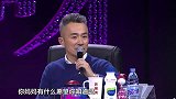 萌娃课业繁重，背负三代梦想，金星建议让她减负成长