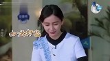 女星淋水后脱妆的样子：关晓彤杨颖变化不大，热巴却像换了个人