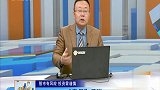 上证指数震荡企稳，将逐步恢复正常上升