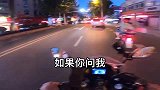 这应该是骑车以来受过最严重的伤！
