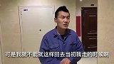 丈夫打工八年亿万富翁，装瘸回家被岳母扔到垃圾堆，妻子做法解气