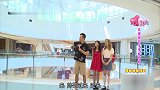 小伙送花送错人，竟然送给女孩闺蜜，场面略显尴尬丨凡人有喜