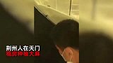 出租屋每月用电高达700度，民警开门侦察屋内场景让人细思极恐