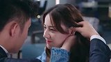 影视：迪丽热巴探班宋凛，还给他带来吃的，吻戏上线