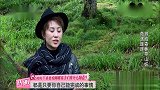 旅途的花样：花样团尬歌模式开启，挪威儿童不甘示弱