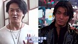 曾经十二位古惑仔们今昔对比，时光飞逝，乌鸦变化最大差点没认出