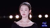 鹿晗暖心提醒张艺凡把棉鞋穿上，宋茜点评：跳的很美！