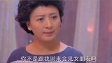 爆笑：小两口这下糗大了，该如何是好？