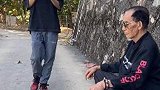你这个老头子坏得很啊！