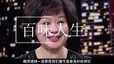 曾被央视破例录用，带儿子再嫁后，56岁的鞠萍却沦落街头卖菜？