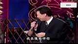 刘德华上费玉清节目，跳舞太高兴不慎滑倒了，华仔搞笑说这段掐掉