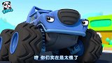宝宝巴士疯狂怪兽车：你没玩过的玩具，追赶捣蛋车不守规矩很危险