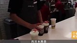 吊打星巴克，征服美国军人，连歪果仁也抵挡不了奶茶！