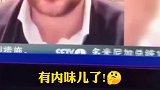 噢我的老伙计你说的太对了