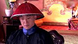 王爷为了争风吃醋，竟把皇上的药都给炸了 #宫锁珠帘