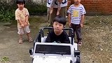 我的童年：遥控汽车没电了