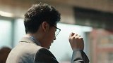 春生跟魏志国找钱向利道歉  却看到这一幕