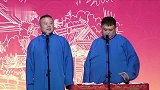 岳云鹏系扣子调侃孙越，却被孙越反调侃，这段太逗了！